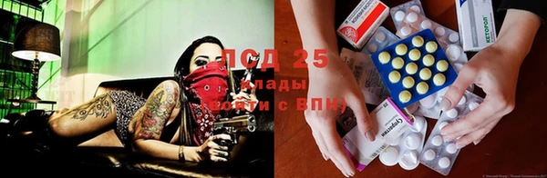 героин Аркадак