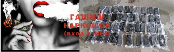 героин Аркадак