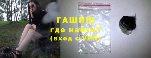 mdma Инсар