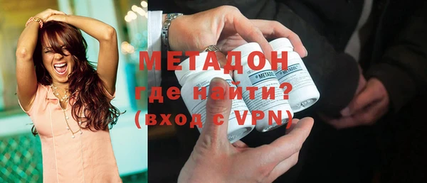 синтетический гашиш Армянск