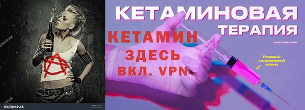 скорость Инта
