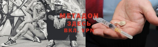 эйфоретик Иннополис