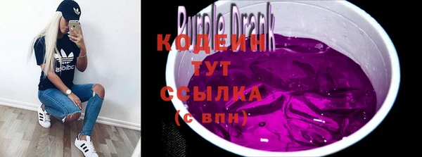 героин Аркадак