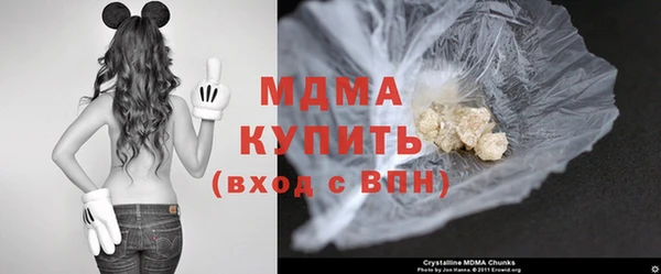 героин Аркадак