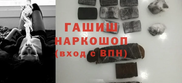 героин Аркадак