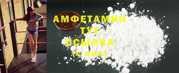 круглые Кондопога