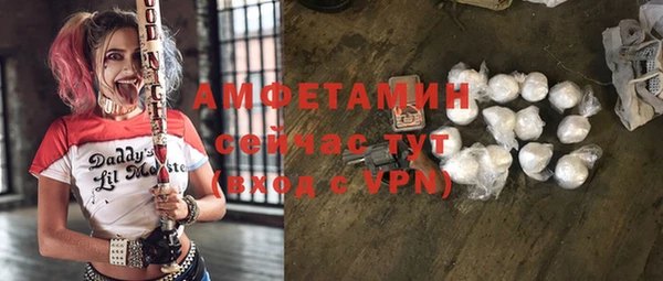 2c-b Конаково