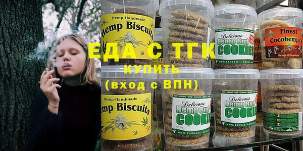 синтетический гашиш Армянск