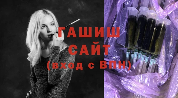 героин Аркадак