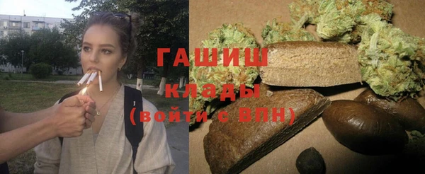 героин Аркадак