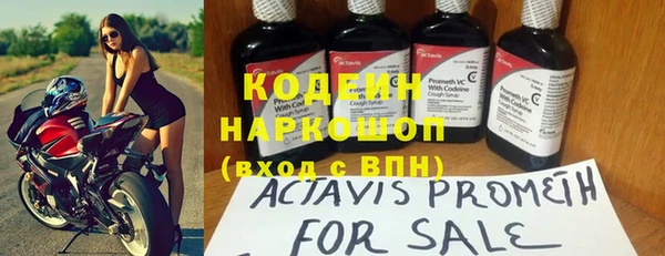 героин Аркадак