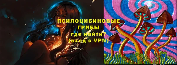 героин Аркадак