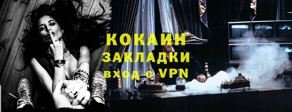 героин Аркадак