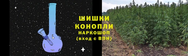 синтетический гашиш Армянск