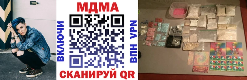 MDMA кристаллы  наркошоп  Енисейск 