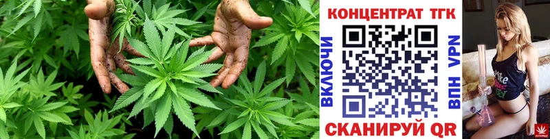 как найти   Енисейск  Дистиллят ТГК вейп с тгк 
