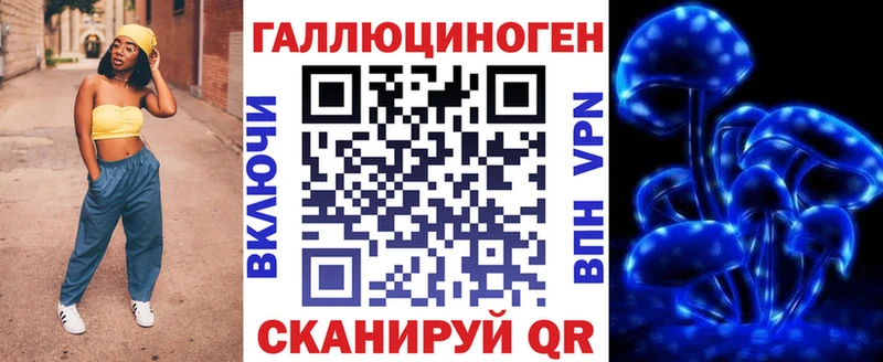 omg онион  Енисейск  Псилоцибиновые грибы мухоморы 