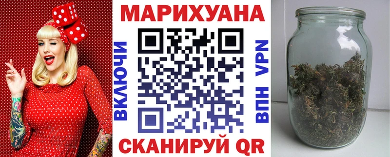 Бошки Шишки планчик  ссылка на мегу зеркало  Енисейск 